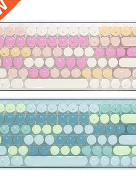 Ajazz K840T 84 Keys Mechanical Keyoard 3 Modes Type-C US W