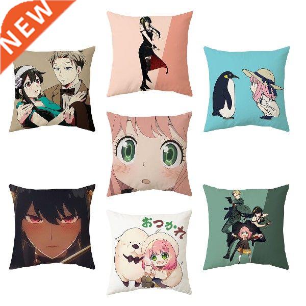 Cartoon Cushion Cover Peripheral Pillowslip Goblet Of Fire