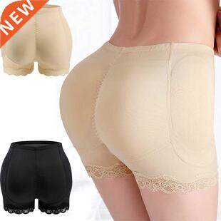 Butt Lifter Pants Women Fake Buttocks Plump Hips Large Size