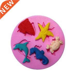 1PC Small Sze Slcone Cake Sugarcraft Mold Fondant Soap