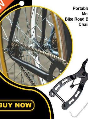 Steel Bicycle Chain Plier Ergonomic Professional Handled