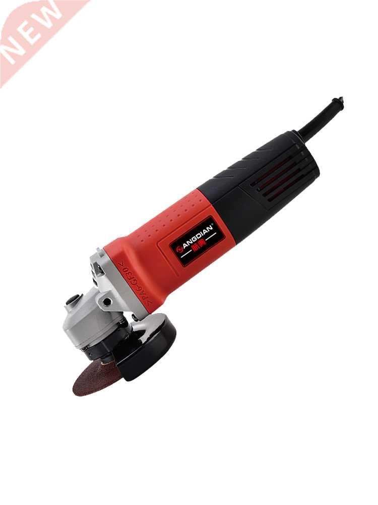 Angle grinder household polishing machine electric small