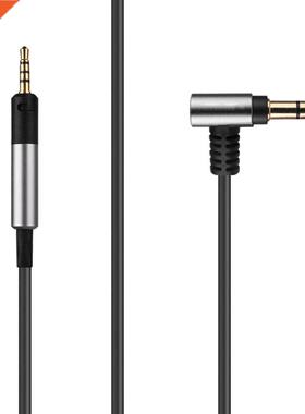 4.4mm 2.5mm Balanced Male HiFi Audio Cable Extension Cold f