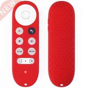 Silicone Case for Chromecast for -Google TV 2020 Voice