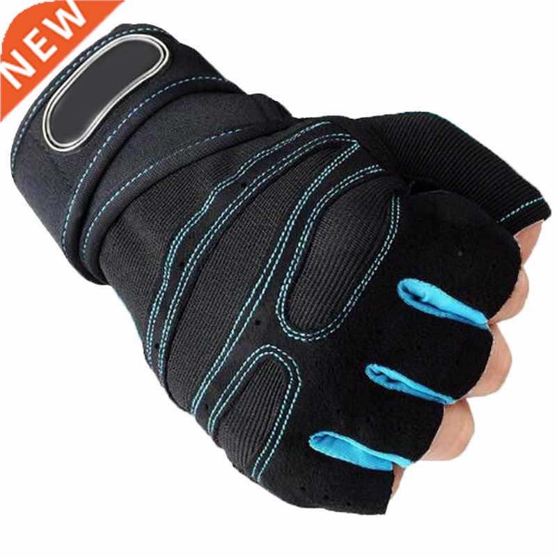 Gym Gloves Heavyweight Sports Exercise Weight Lifting Gloves