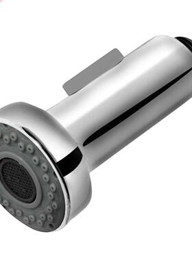 Replacement Parts ABS Faucet Sprayer Head 2 Function Mode