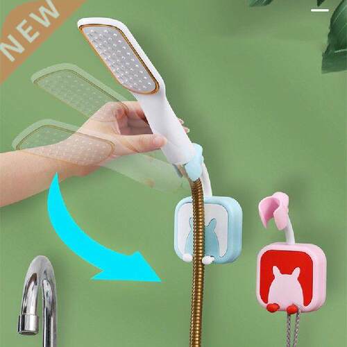 Punch-Free Shower Brackets Adjustable Shower Head Holder