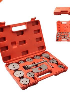 Car Tools 12pcs Brake Caliper Wind Back Brake Piston Compres