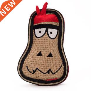 Pet Dog Toys Cute Pet Dog Chew Toys Animals Will Dog Cat