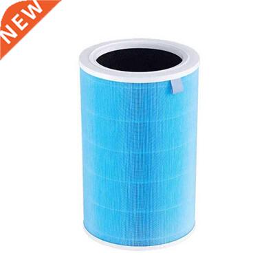 Replacement Parts for Xiaomi Mijia Pro H Air Purifier HEPA F