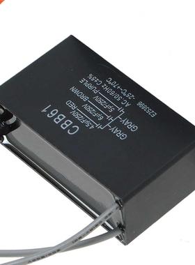 CBB61 Capactor 4.5uF+6uF+5uF 5 Wres 135mm 250VAC 50/60Hz M