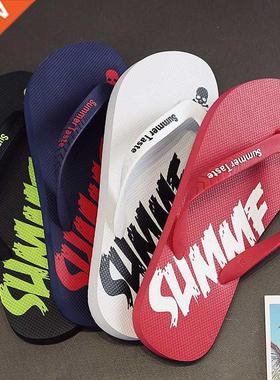 Fashion Men Shoes Summer Men Flip Flops High Quality Beach S