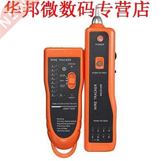 Ethernet LAN Phone toner BNC RJ45 RJ11 tracker Wire tracer C