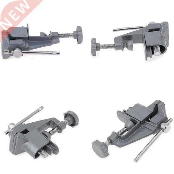 Table Vise Tool Building Mini Fixed Clamp Bench Vice Screw
