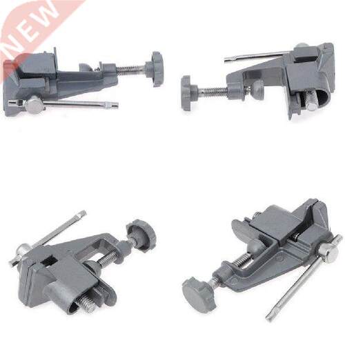Table Vise Tool Building Mini Fixed Clamp Bench Vice Screw