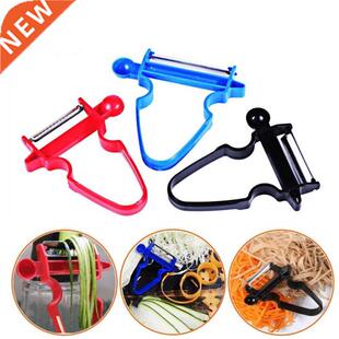 3Pcs Magic Trio Peeler Slicer Shredder Peeler Julienne