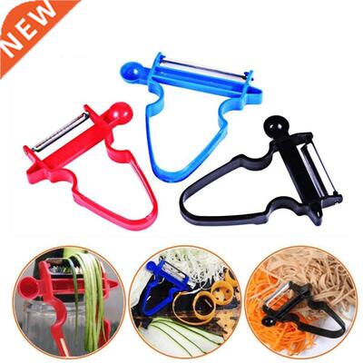 3Pcs Magic Trio Peeler Slicer Shredder Peeler Julienne