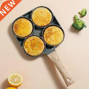 Fried egg pan non-stick pan home mini lotus egg hamburger