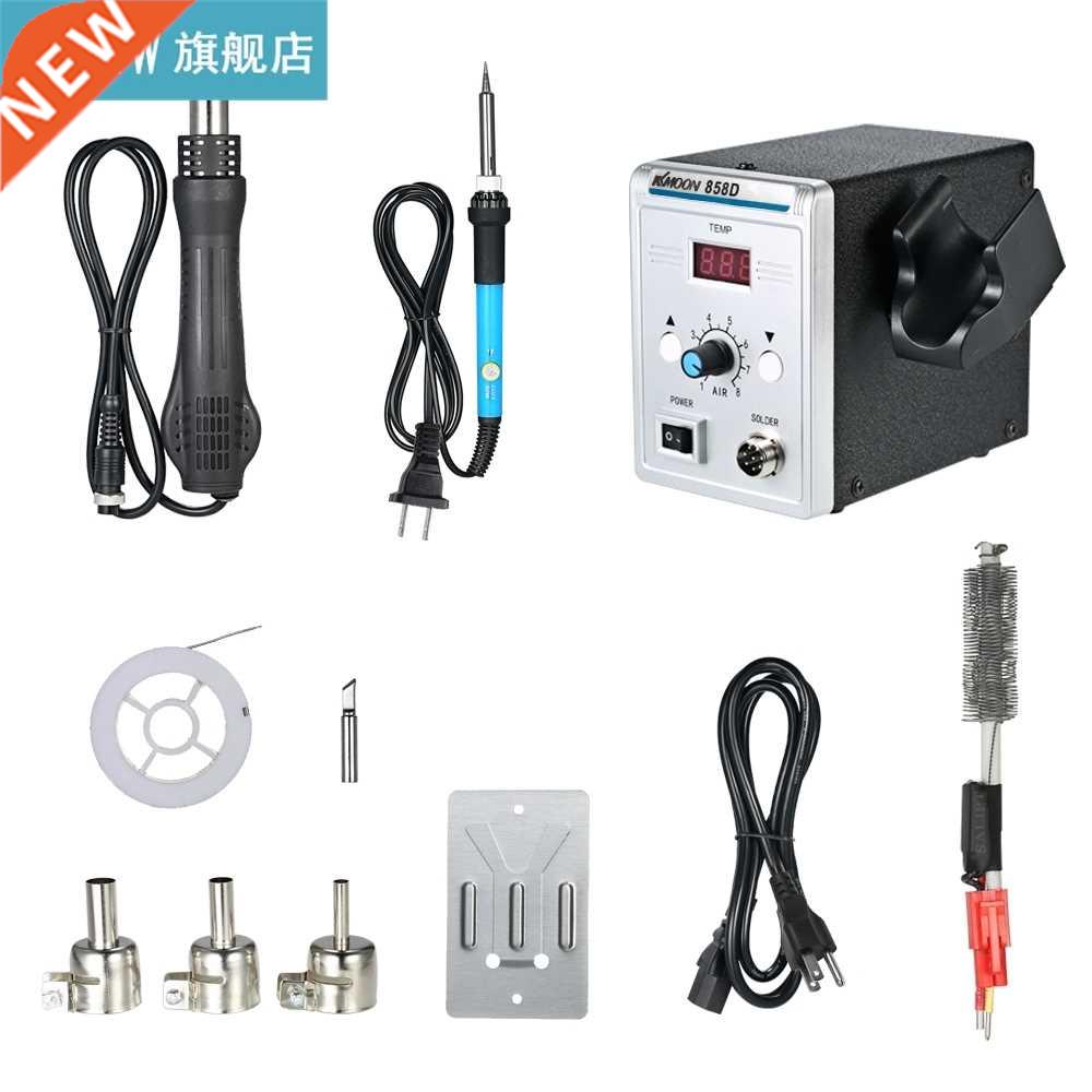 KKmoon 700W High Quality Soldering Station LED Digital Solde