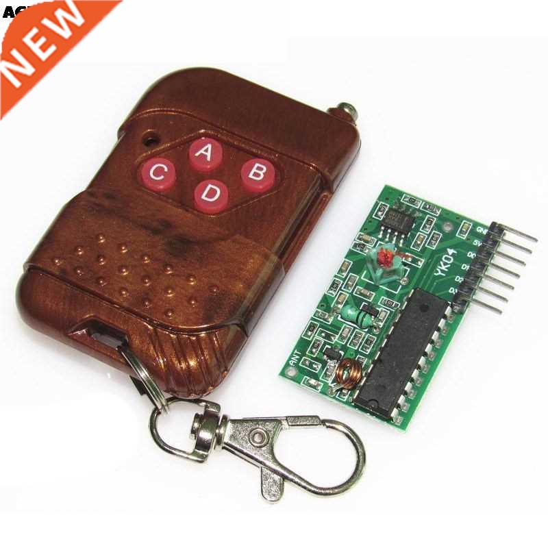 2262/2272 4 Channel 433Mhz Launch module Wireless Remote Con
