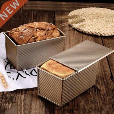 New Bakeware Pan Mold 450g Carbon Steel Toast Box with Lid