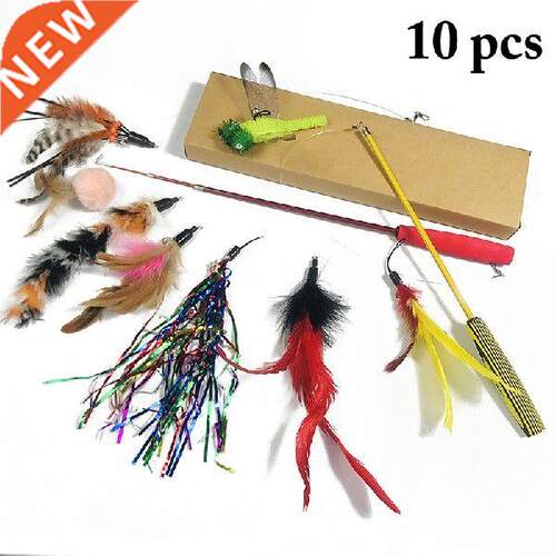 10pcs/lot Cat Toys Feather Wand Kitten Cat Teaser Turkey
