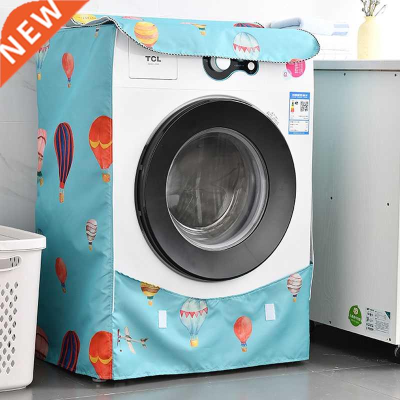Fully Automatic Roller Washer Sunscreen Washing Machine Wate