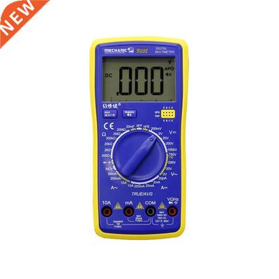MECHANIC V90C Intelligent Speech Broadcast Multimeter Fully