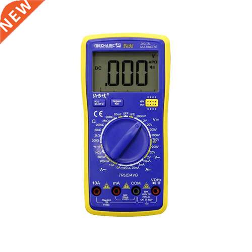 MECHANIC V90C Intelligent Speech Broadcast Multimeter Fully