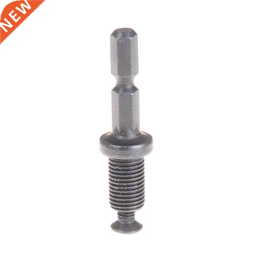Round Shank Drill Chuck Quick Change Tool 1/4