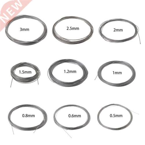 10m 304 Stainless Steel Wire Rope Soft Fishing Lifting Cable
