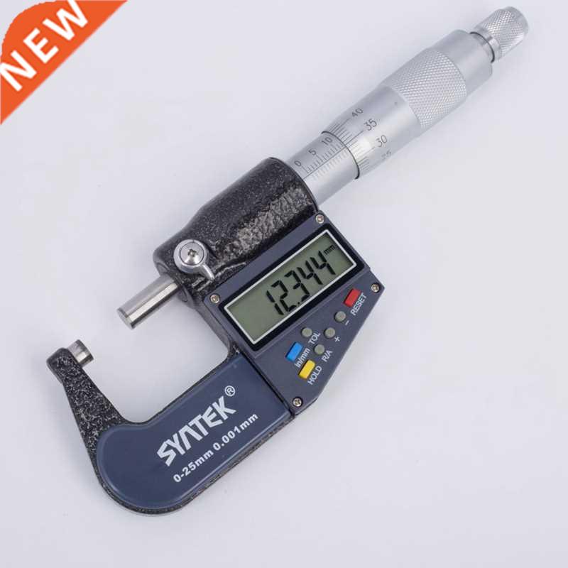 Brand 0.001mm Electronic Outside Micrometer 0-25mm Digital M