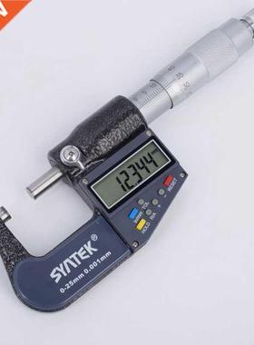 Brand 0.001mm Electronic Outside Micrometer 0-25mm Digital M
