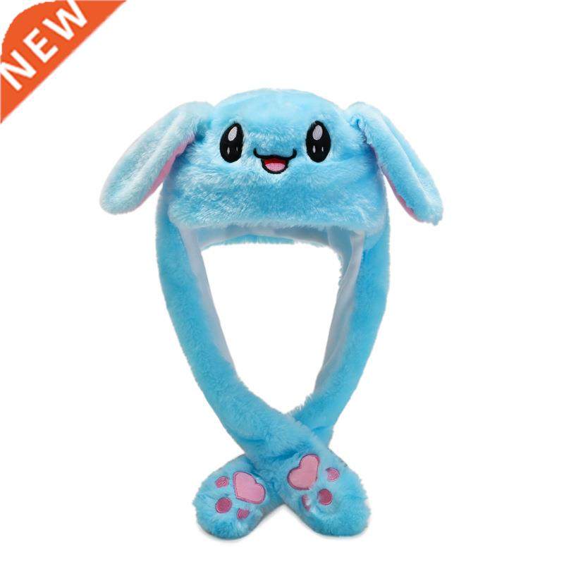 Fashion Cute Cartoon Rabbit Hat Plush Beanie Bonnet Movable