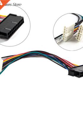 20Pin ATX To 2Port 6Pin AT Converter Power Cable Cord for 28
