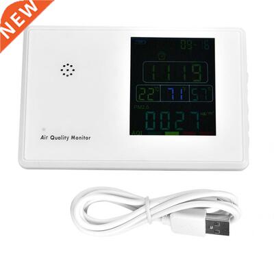 Multifunction Formaldehyde PM2.5 Detector Carbon Dioxide Air
