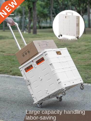 Express Trolley Household Shopping Cart Portable Folding