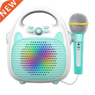 Voices Imitation Portable Microphone Bluetooth-compatible