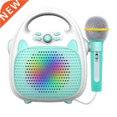 Voices Imitation Portable Microphone Bluetooth-compatible