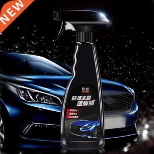550ml Car Ceramic Coating Polishing Crystal Plating Spray Se
