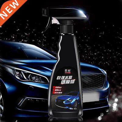 550ml Car Ceramic Coating Polishing Crystal Plating Spray Se