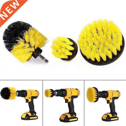 Electric Drill Brush Set Screwdriver Brushes Household