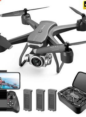V14 Drone 4k profession HD Wide Angle Camera 1080P WiFi Fpv