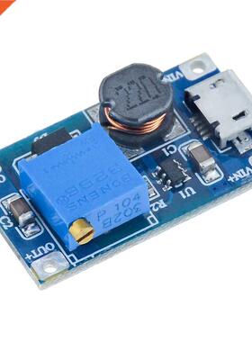1PCS DC-DC Adjustable Boost Module 2A DC DC Boost Step up Co