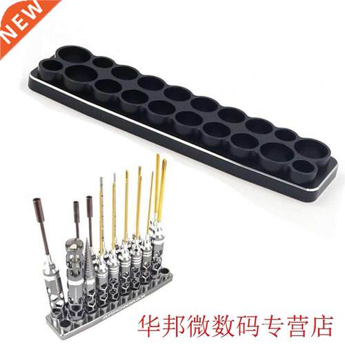 Repair Portable Screwdriver Set Base Multifunction Holder Ac