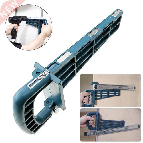 New Universal Magnetic Drawer Slide Jig Set Mounting Tool Fo