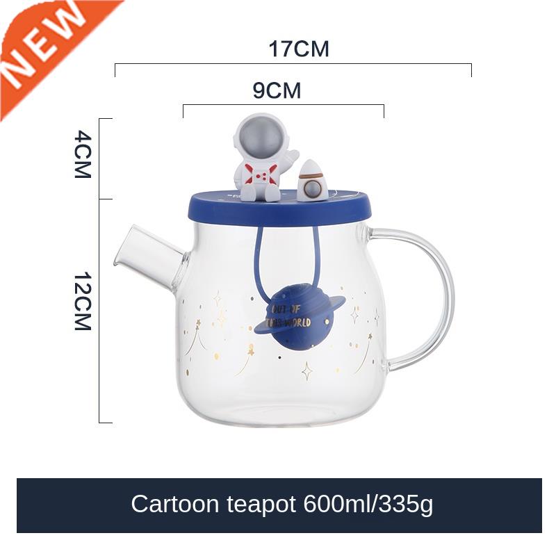 Cute Cartoon Heat-Resistant Glass Teapot Tea Filtering