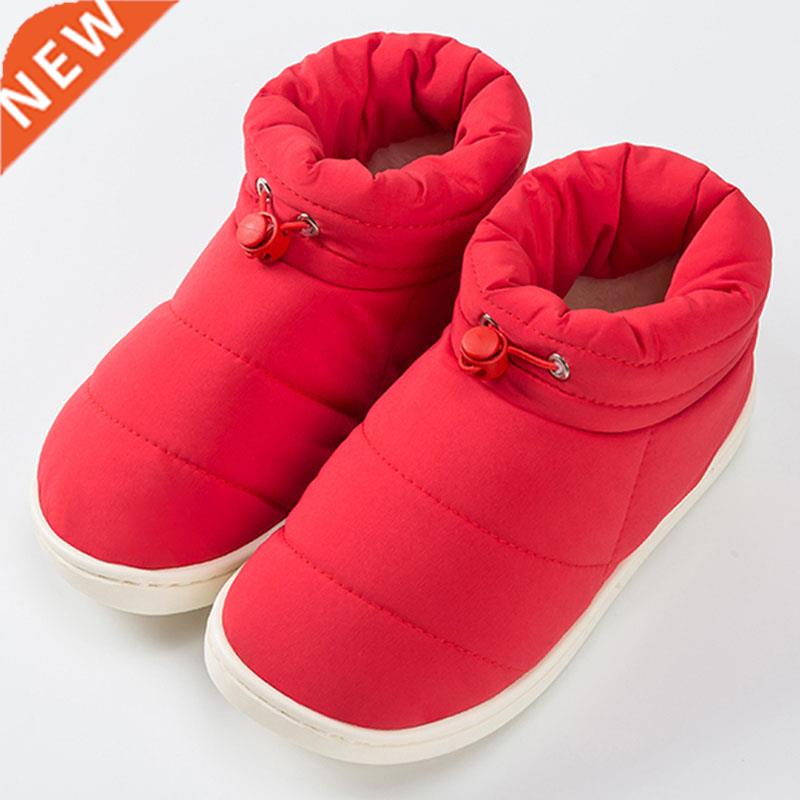Soft New Style Women's Down Shoes Winter Warm Snow Boots Wom