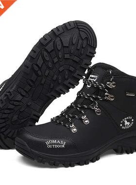 Zapatillas de senderismo impermeables para hombre, calzado a