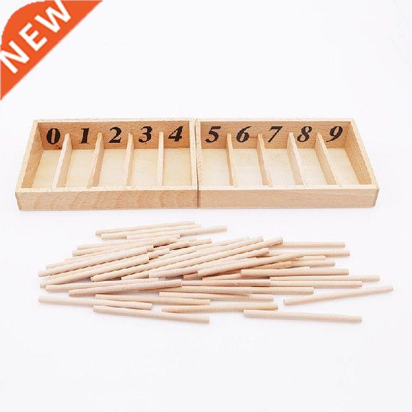 Montessori Educational Wooden Toys For Children Spindle Box